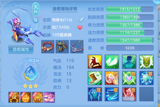 微信图片_20260611124656_37_11371.png