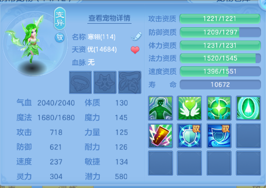 微信图片_20260611124803_47_11371.png