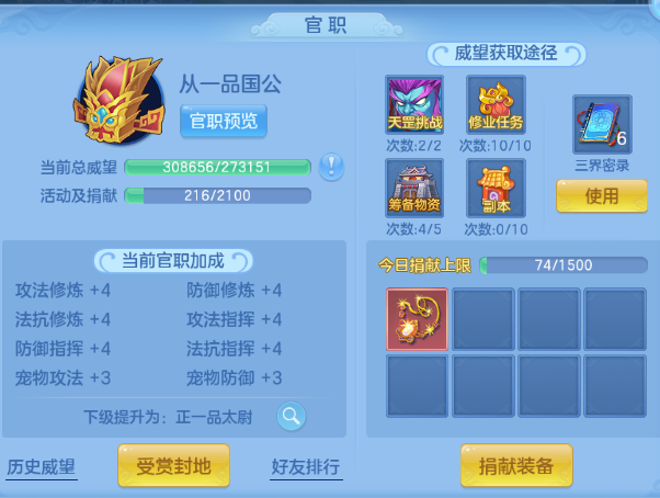 微信图片_20260611124832_50_11371.png