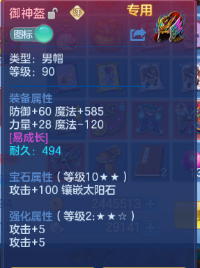 微信图片_20260611134007_30_11399.png