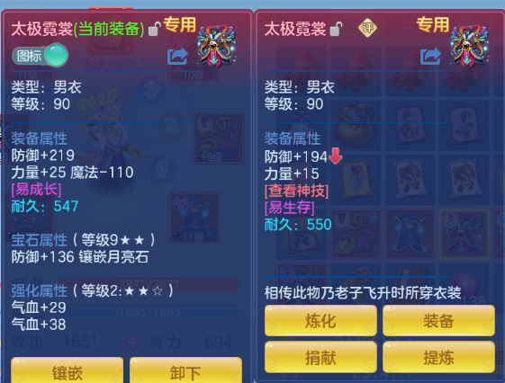 微信图片_20260611134012_31_11399.png