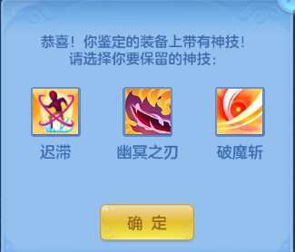 微信图片_20260611134018_32_11399.png