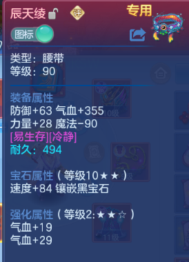微信图片_20260611134044_36_11399.png
