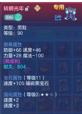 微信图片_20260611134049_37_11399.png