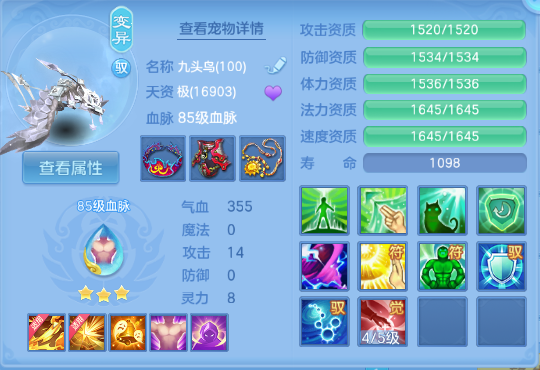 微信图片_20260611134318_42_11399.png