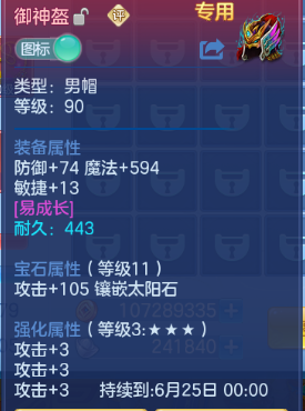 微信图片_20260611135903_26_11403.png