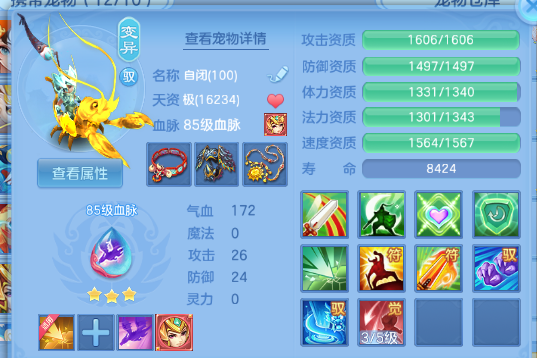 微信图片_20260611140006_35_11403.png