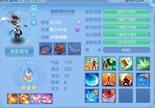 微信图片_20260611140104_38_11403.png