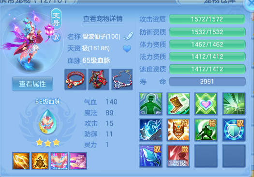 微信图片_20260611140113_39_11403.png