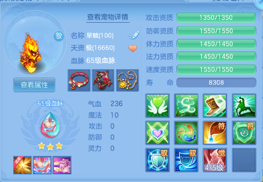 微信图片_20260611140119_40_11403.png