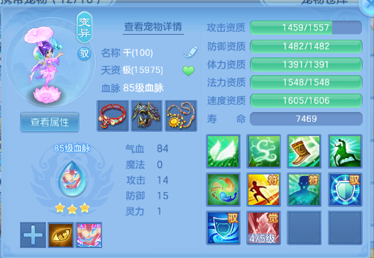微信图片_20260611140218_45_11403.png