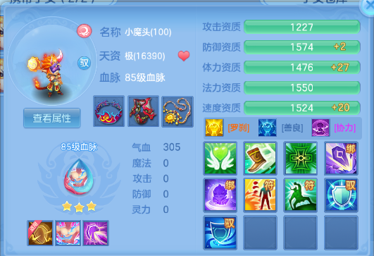 微信图片_20260611140240_47_11403.png
