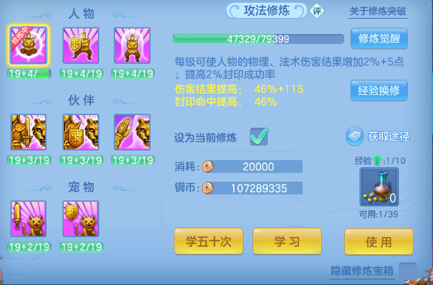 微信图片_20260611140302_49_11403.png
