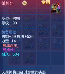 微信图片_20260611140522_58_11403.png