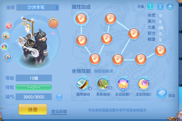 微信图片_20260611140323_52_11403.png
