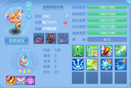 微信图片_20260611134438_48_11399.png
