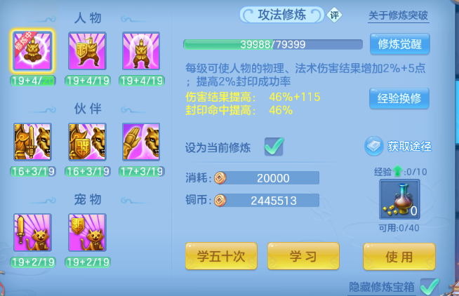微信图片_20260611134541_52_11399.png