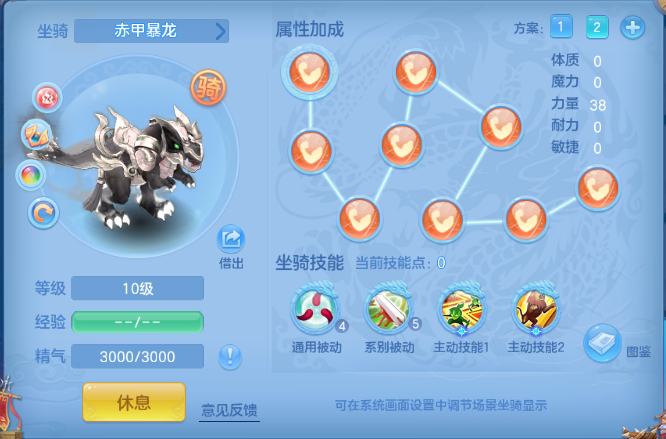 微信图片_20260611134602_55_11399.png