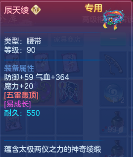 8-260611155UL22.png