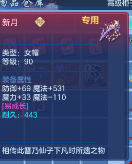 8-260611155UQ61.png
