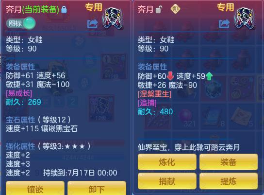 微信图片_20260611153510_29_11415.png
