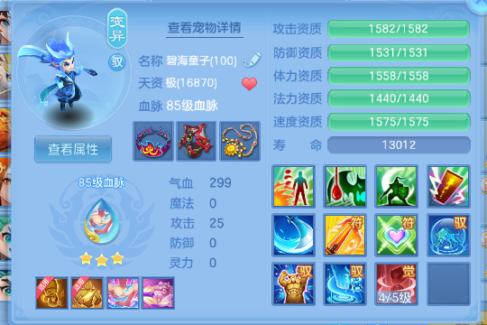 微信图片_20260611153710_36_11415.png