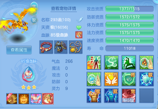 微信图片_20260611153729_38_11415.png