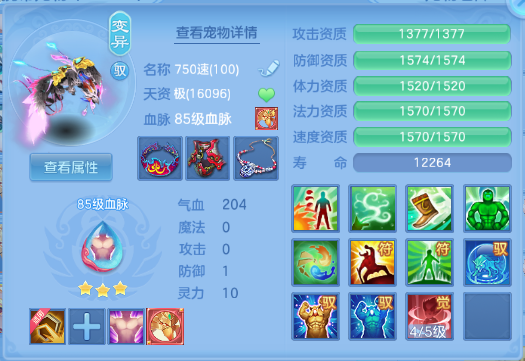微信图片_20260611153735_39_11415.png