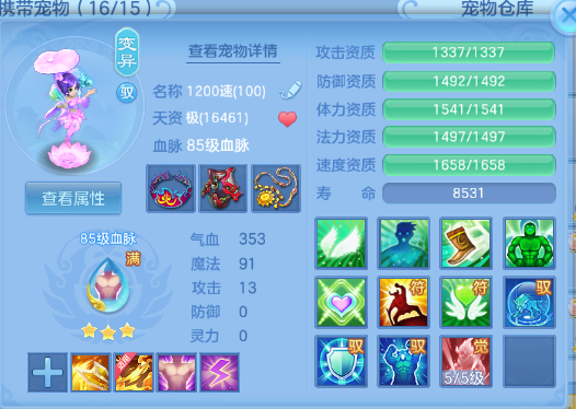 微信图片_20260611153758_42_11415.png