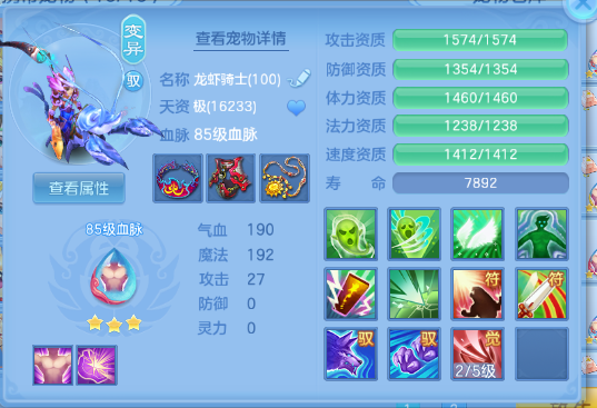 微信图片_20260611153900_49_11415.png