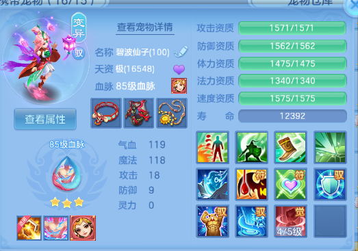 微信图片_20260611153914_51_11415.png