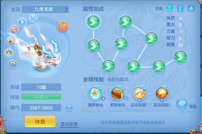 微信图片_20260611154830_63_11415.png