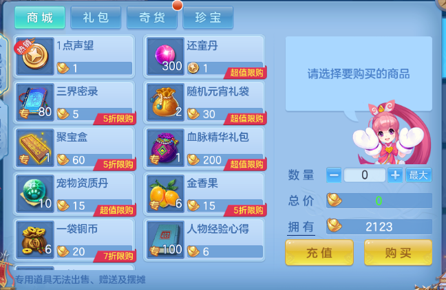 微信图片_20260611155035_70_11415.png