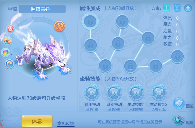 4a29d2f18cb8d0b0b982c0d8964e5fc4.png