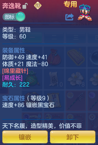 3e29159b014d7e50d6ff10d470cba146.png