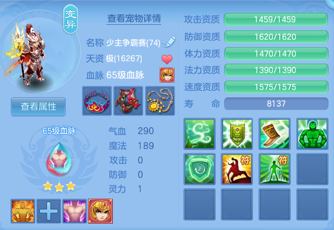 635bd72c05585f6500c94a53038cbcc0.png