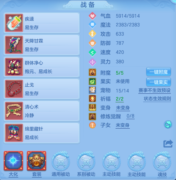 caf9e04eaad00ed1841d124f943ed78f.png