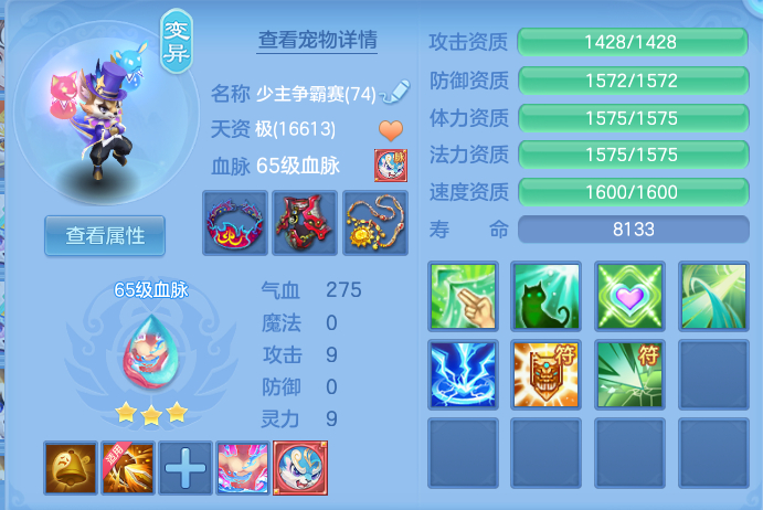 ddf1f2aeb5eea220d7d712e2325dcdc9.png