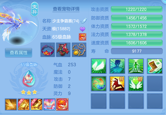 e32cfff4a7c50a59c44d7826148b5f49.png