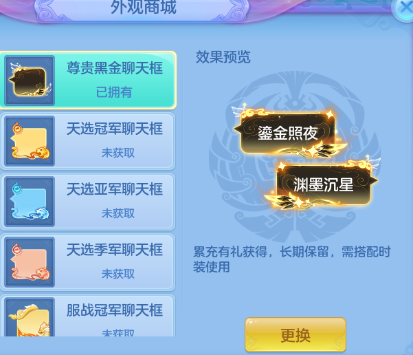 e5973cfdaaca3c39bba2f0f375a89442.png