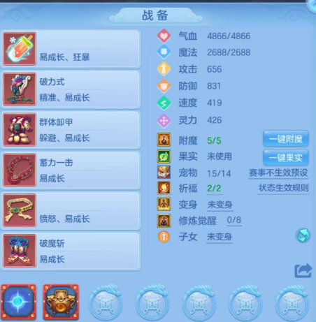ebe353bf2310b519ce41b4e08c1b8927.png