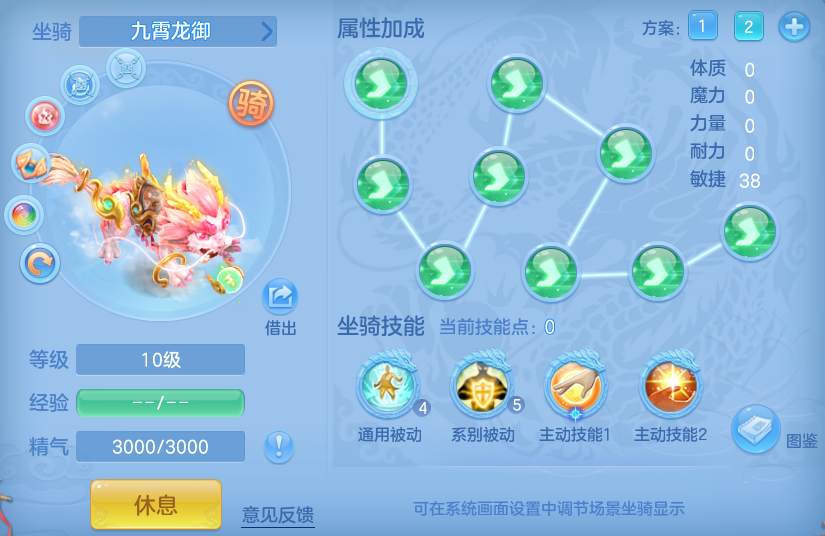 编号34574清凉一夏95男普陀，qq邮箱，有双重。