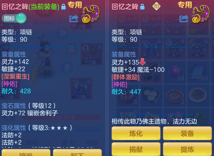 2c322691f7e10d6b336decbbb5802a6b.png