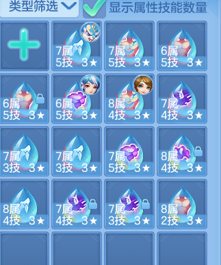 8df38b3cf336ffa8632c41dc430c9a7f.png