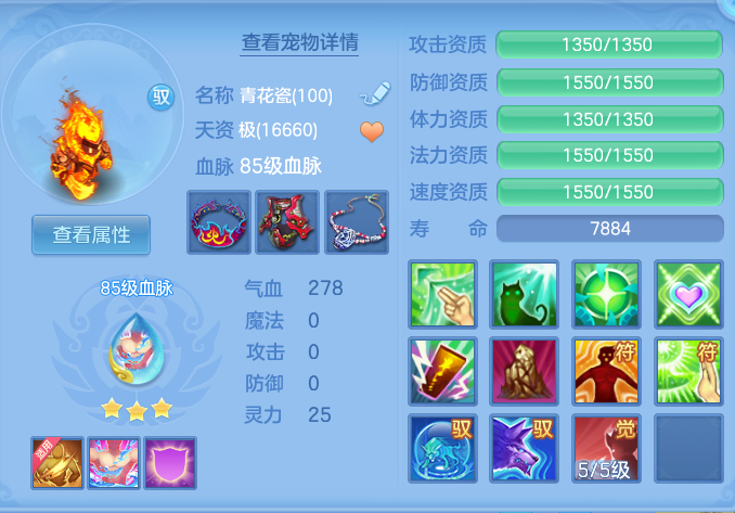 728c3682855911ac4620f7f7c9dc7409.png