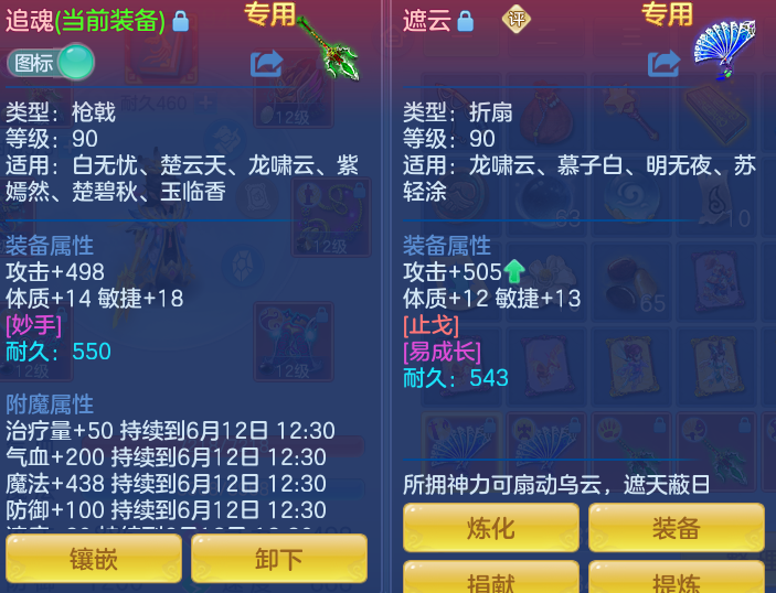 1034b3d0b10b682610df977a82bb1be8.png
