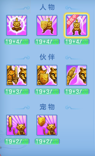 949619c306636993dacf0c22a7233796.png