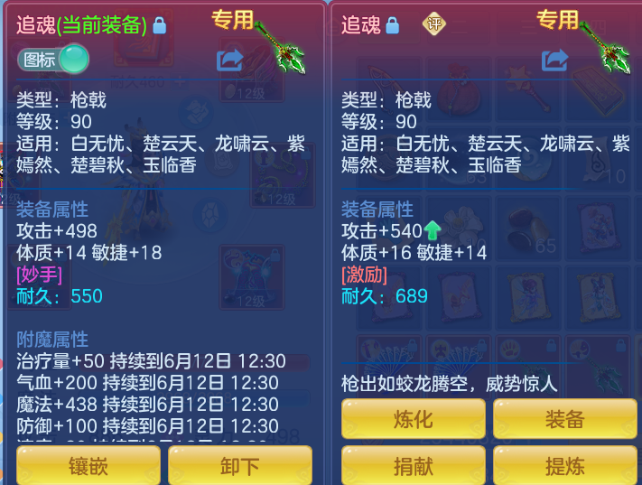 a74882b904ccbd467ac65ba4414c5fcf.png