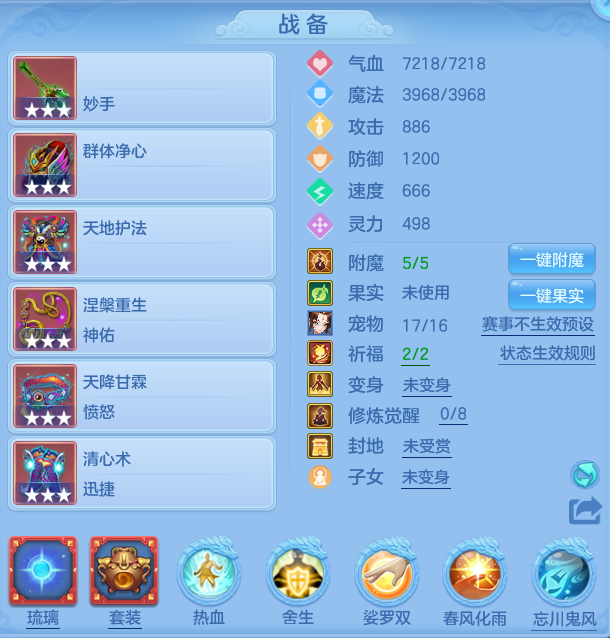 a86331aa98d544ea7399f7637d0a6c52.png