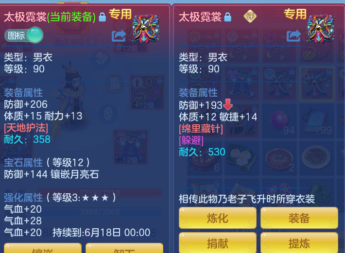 ad01bb5488f399fb3ec8c6d9d5d7fbd1.png
